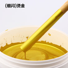 Load image into Gallery viewer, Free shipping 1pcs Bright Gold paint  Metal lacquer, wood paint, tasteless water-based paint, can be applied on any surface