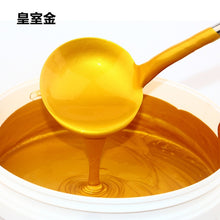 Load image into Gallery viewer, Free shipping 1pcs Bright Gold paint  Metal lacquer, wood paint, tasteless water-based paint, can be applied on any surface