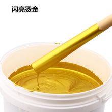 Load image into Gallery viewer, Free shipping 1pcs Bright Gold paint  Metal lacquer, wood paint, tasteless water-based paint, can be applied on any surface