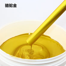 Load image into Gallery viewer, Free shipping 1pcs Bright Gold paint  Metal lacquer, wood paint, tasteless water-based paint, can be applied on any surface
